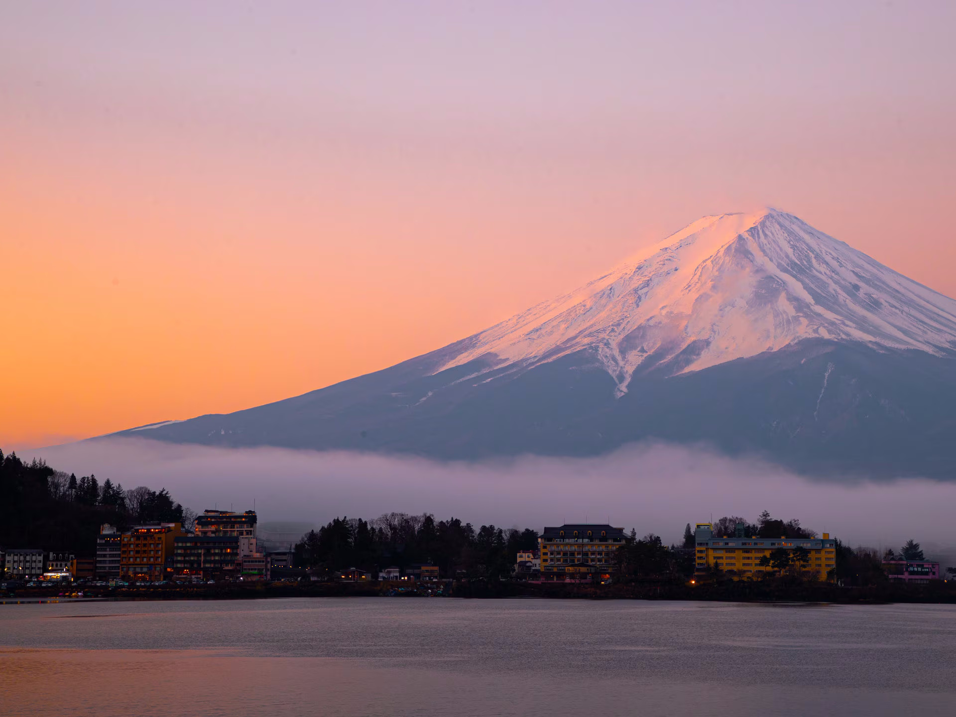 Mt. Fuji